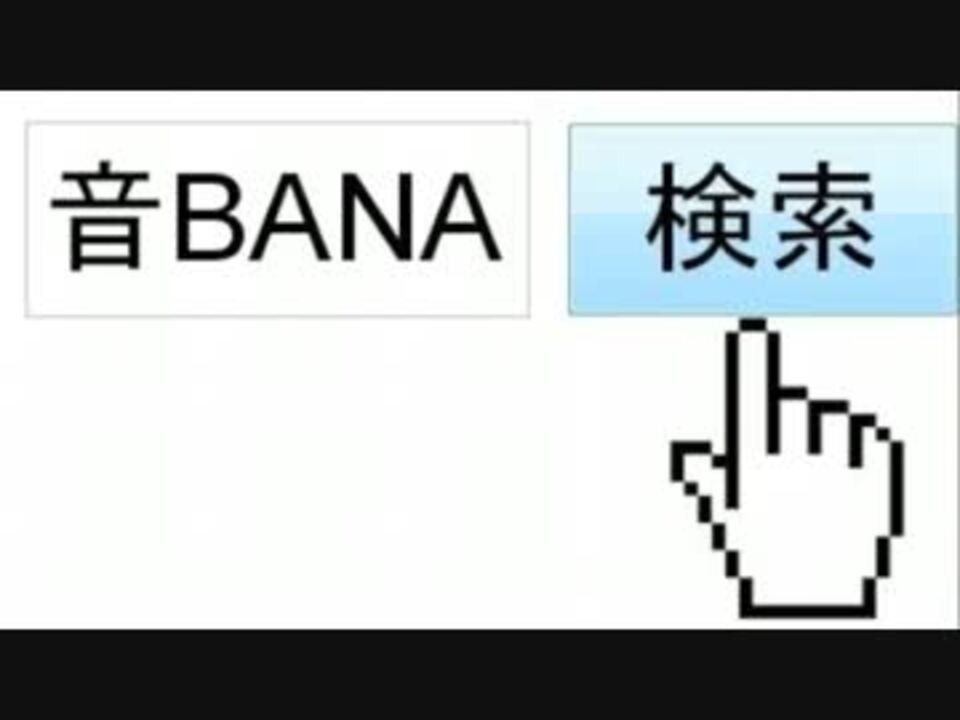 人気の ラジオ ワンピース 動画 4本 ニコニコ動画