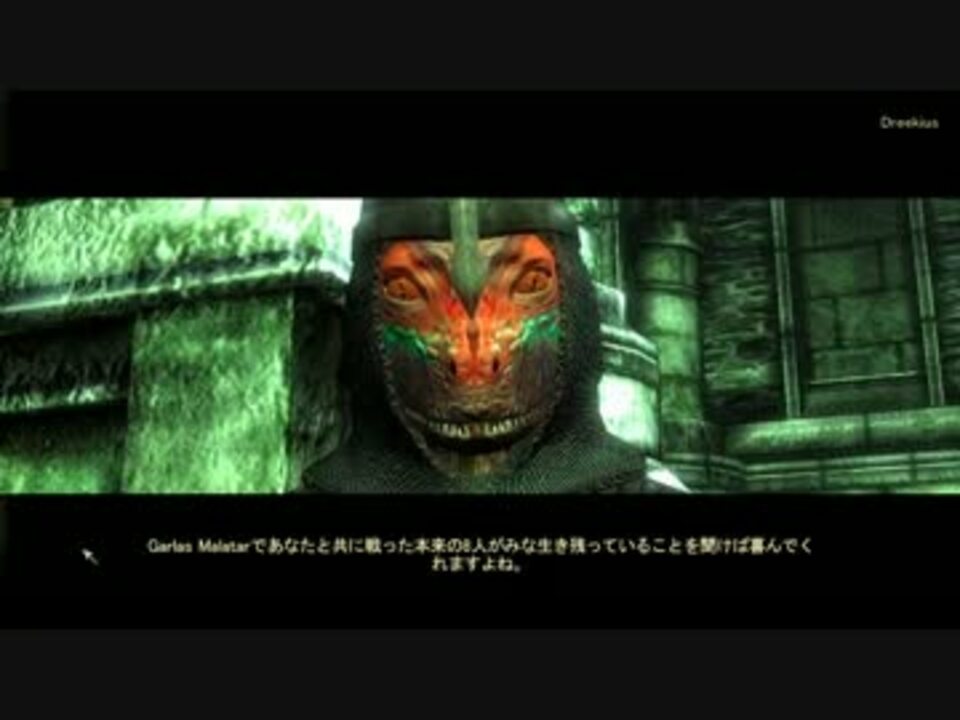 人気の ｏblivion 動画 12 175本 46 ニコニコ動画