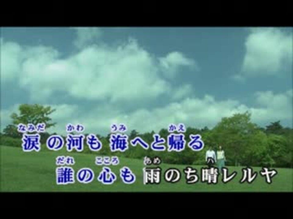 人気の 雨のち晴レルヤ 動画 16本 ニコニコ動画