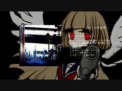 コバルトブルーの白昼夢 (Cobalt Blue no Hakuchuumu) (album