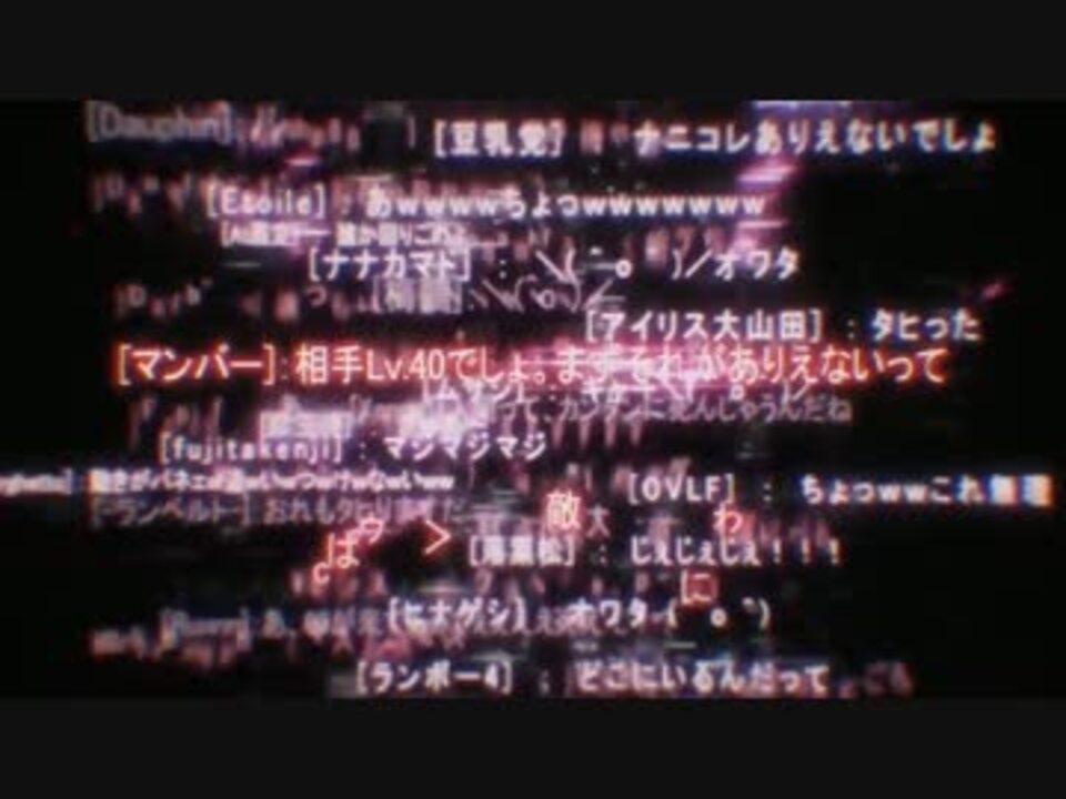 人気の アニメ ノーゲーム ノーライフ 動画 467本 4 ニコニコ動画