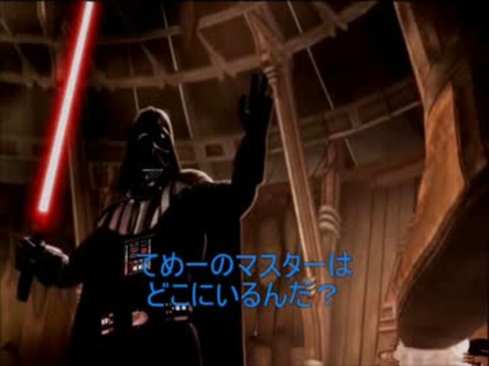 価格 スターウォーズ アンリーシュド アナキン(EP3) ヨーダVSシディアス ba784713 割引 通販 サイト -www.cfscr.com 価格 スターウォーズ アンリーシュド アナキン(EP3) ヨーダVSシディアス ba784713 割引 通販 サイト -www.cfscr.com