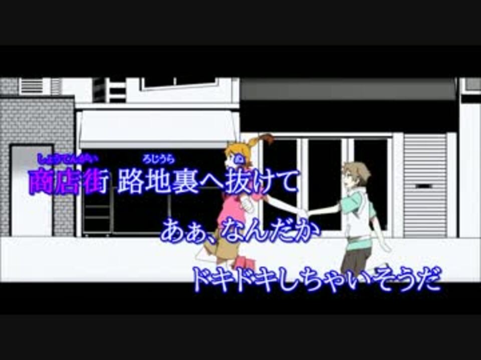 人気の アニメ メカクシティアクターズ 動画 563本 14 ニコニコ動画