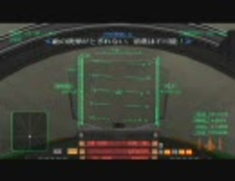 人気の バンカーショット作戦 動画 14本 ニコニコ動画