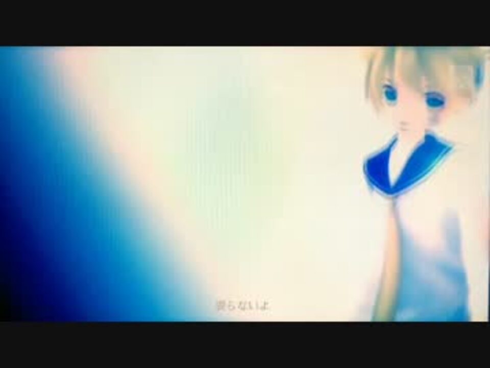 人気の 天ノ弱 アコギver カラオケ 動画 4 414本 8 ニコニコ動画