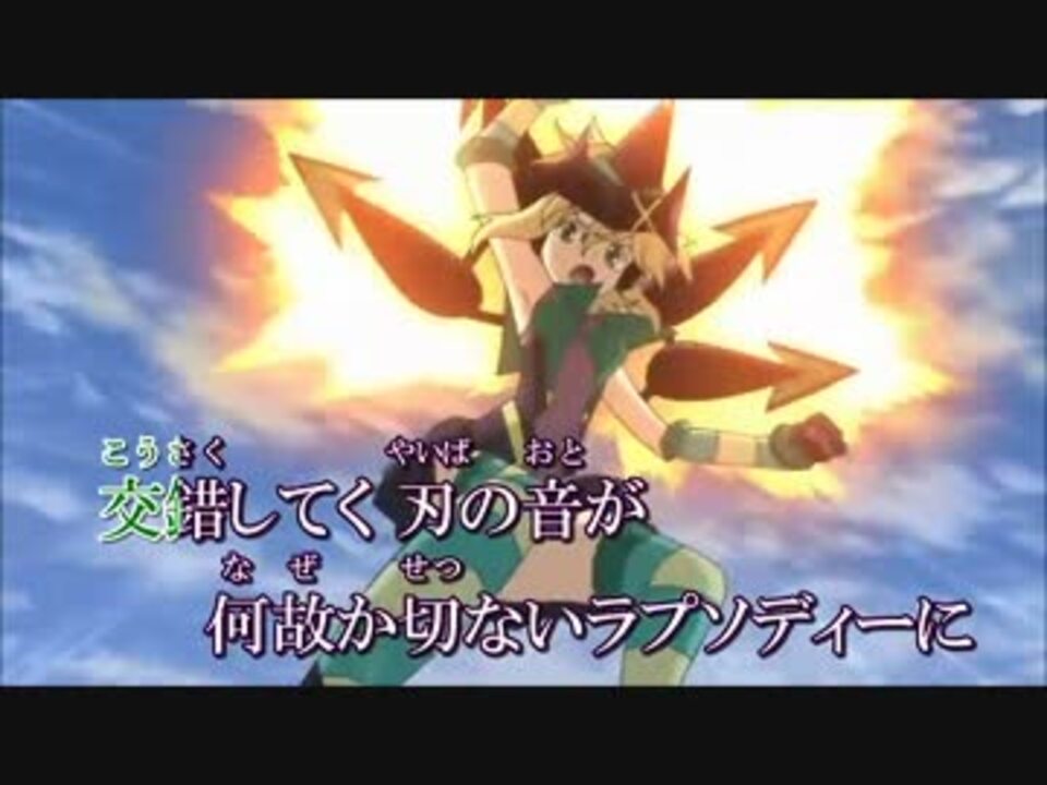 人気の 戦姫絶唱ｼﾝﾌｫｷﾞｱg 動画 951本 13 ニコニコ動画