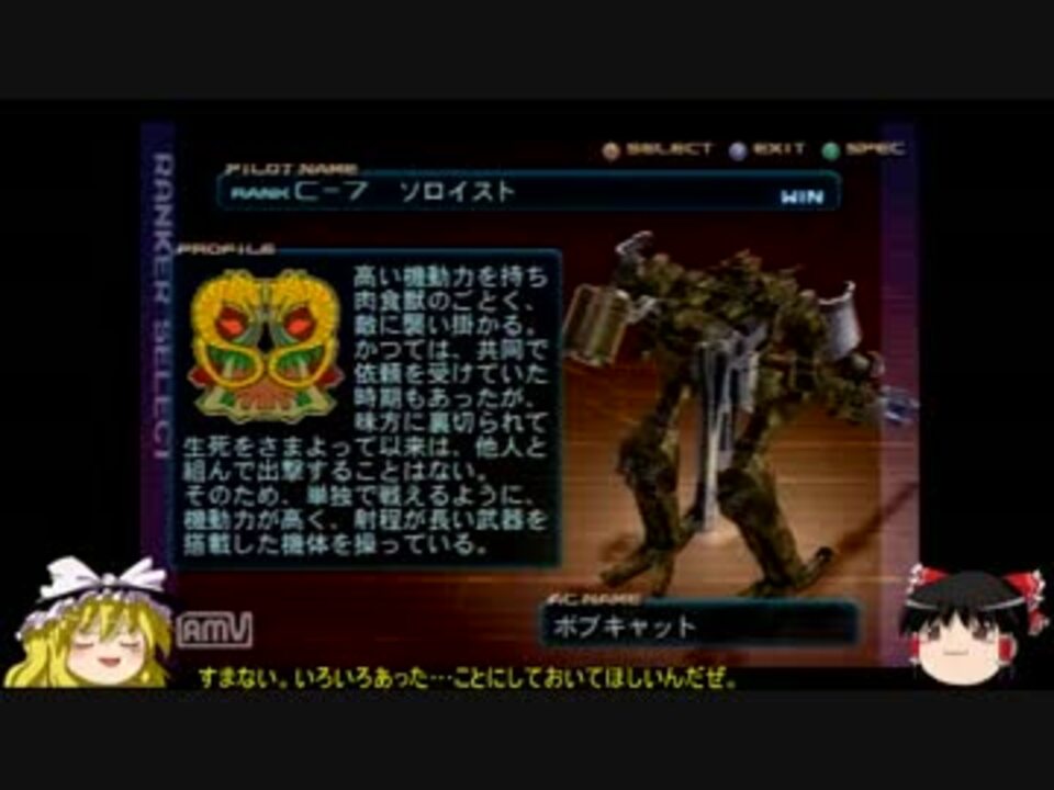 人気の Ac3sl 動画 598本 12 ニコニコ動画