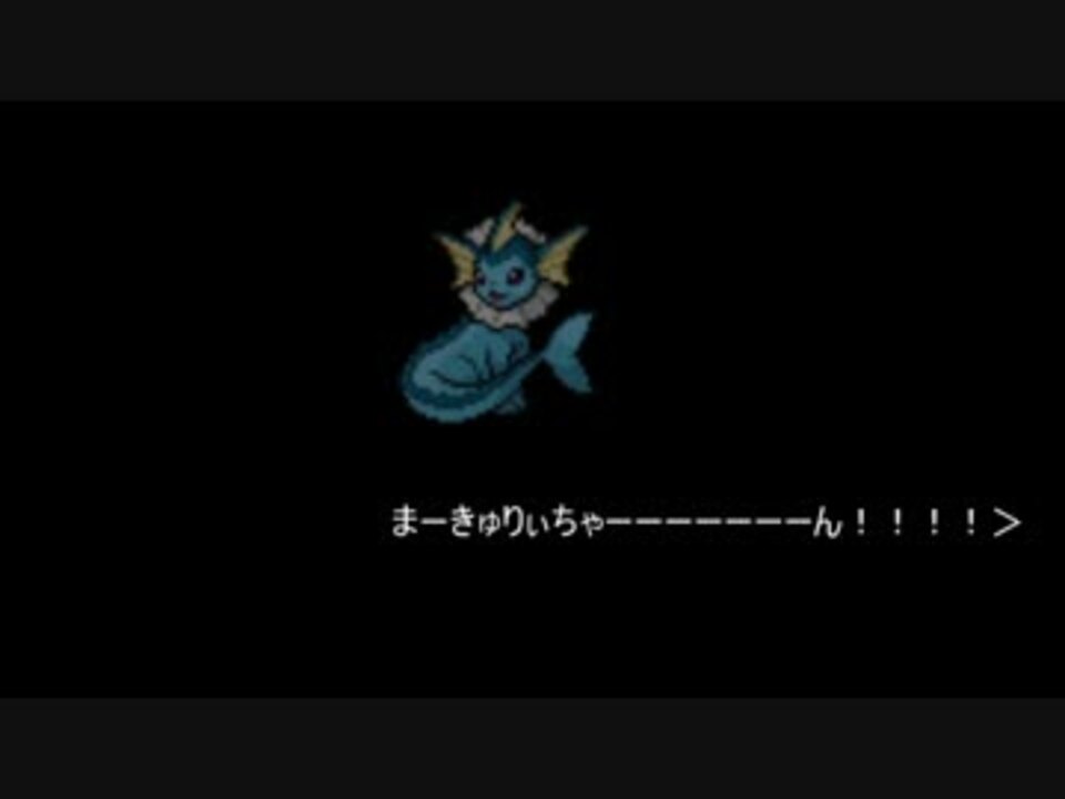 ポケモンxy ジャローダ好きが逝く オンライン対戦 Part8 ニコニコ動画