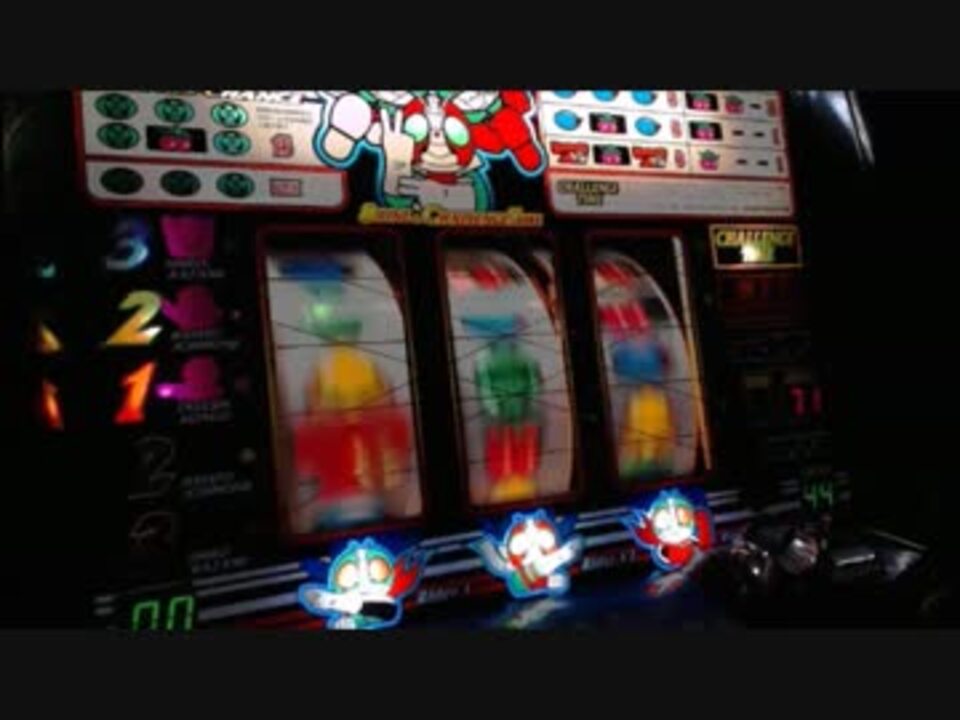 トリプルライダー 仮面ライダー スロット 実機 4号機】サミー トリプルライダー 中古パチスロ実機 A-SLOT