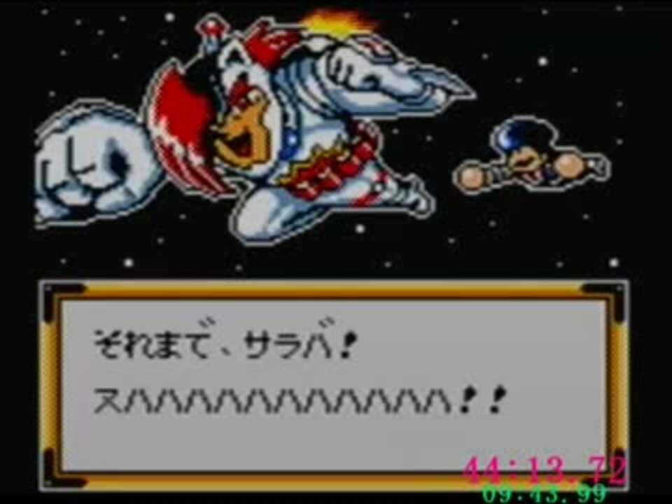 【RTA】がんばれゴエモン星空士ダイナマイッツ 44分13秒 後半