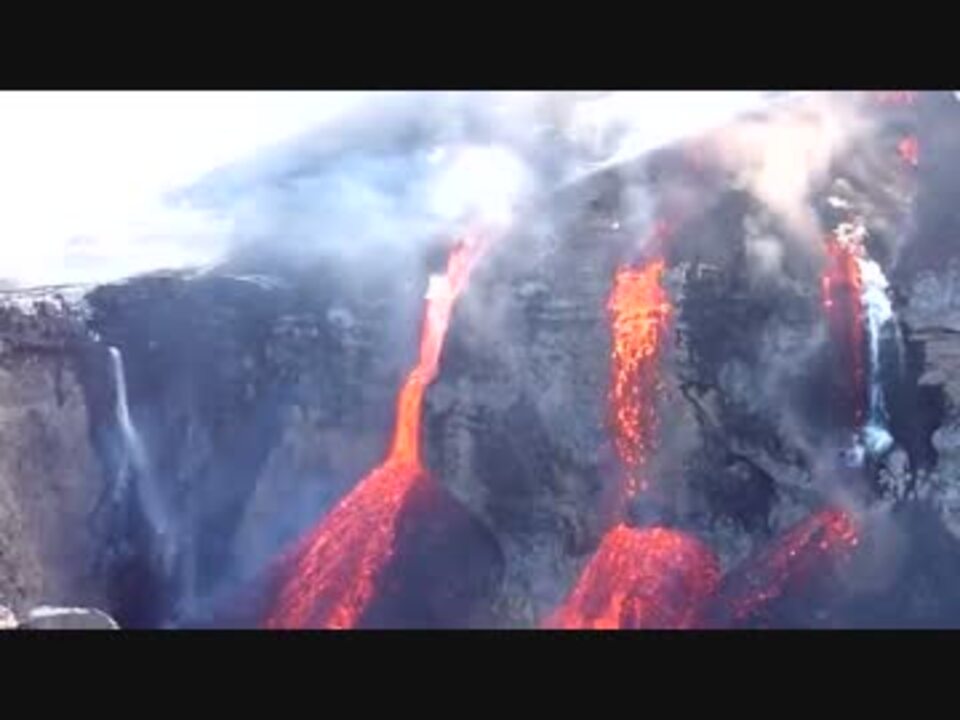 【まさに最強!!】ドロドロと音をたてて流れる溶岩マグマ!! - ニコニコ動画