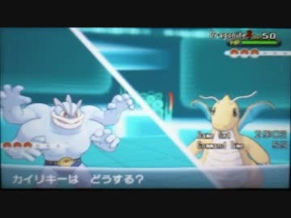 ポケモンxy 指一本でガチパへの飛翔 Part1 ゆびふり実況 ニコニコ動画