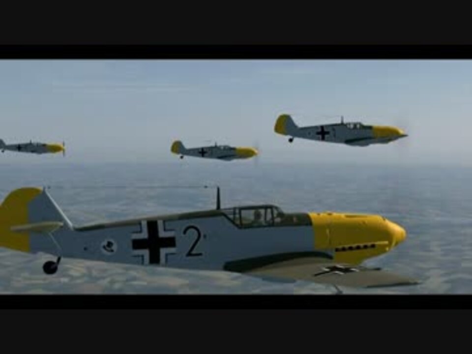 人気の Bf109 動画 9本 3 ニコニコ動画