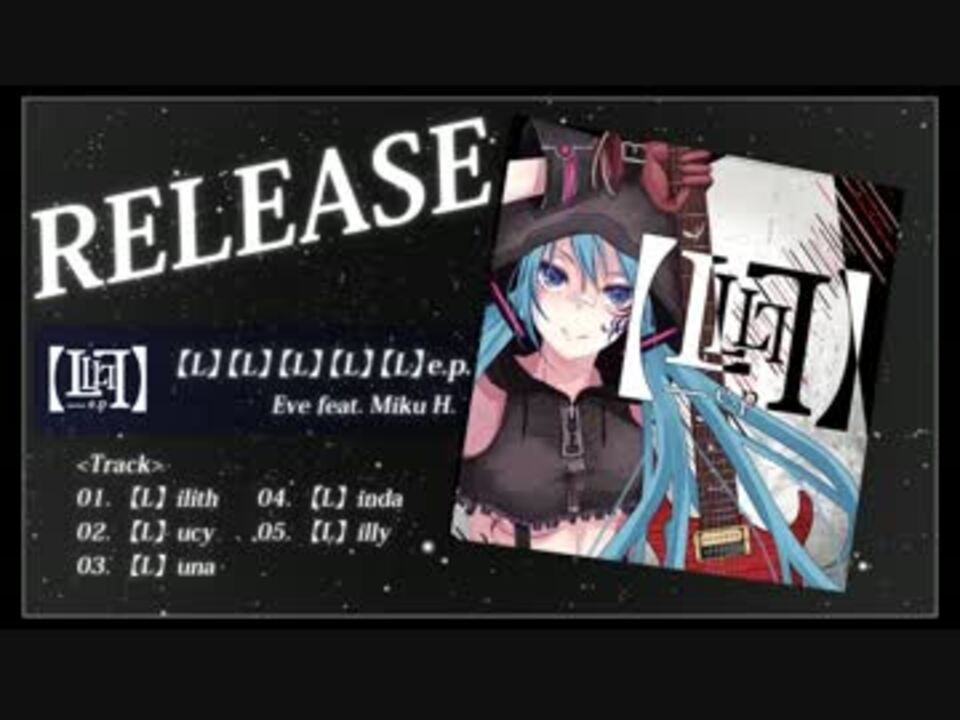 カード、サウンド