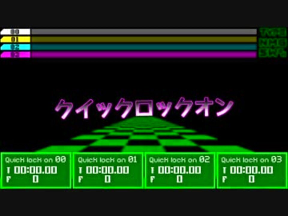 人気の ガンダムオンライン検証動画 動画 111本 3 ニコニコ動画