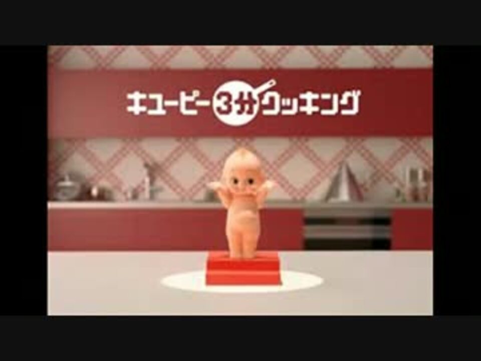 人気の イェッセル 動画 4本 ニコニコ動画