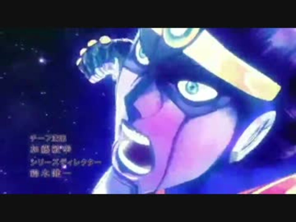 Op差し替え ジョジョ３部op ボーボボop ニコニコ動画