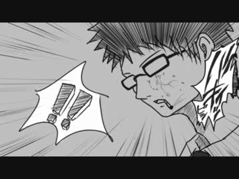 人気の 岩代俊明 動画 17本 ニコニコ動画