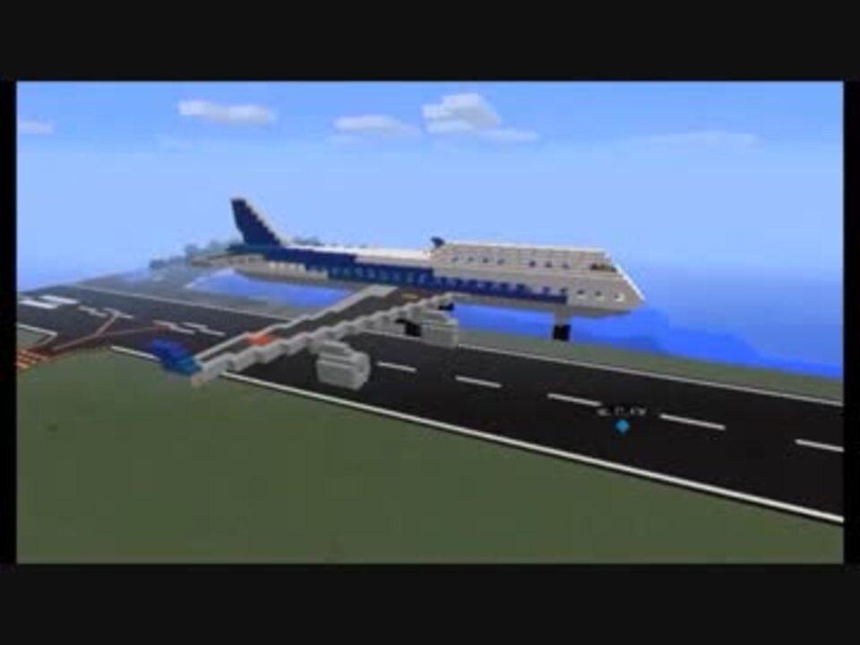 Minecraft Final747 Thanks Jumbo マインクラフト飛行機動画 ニコニコ動画