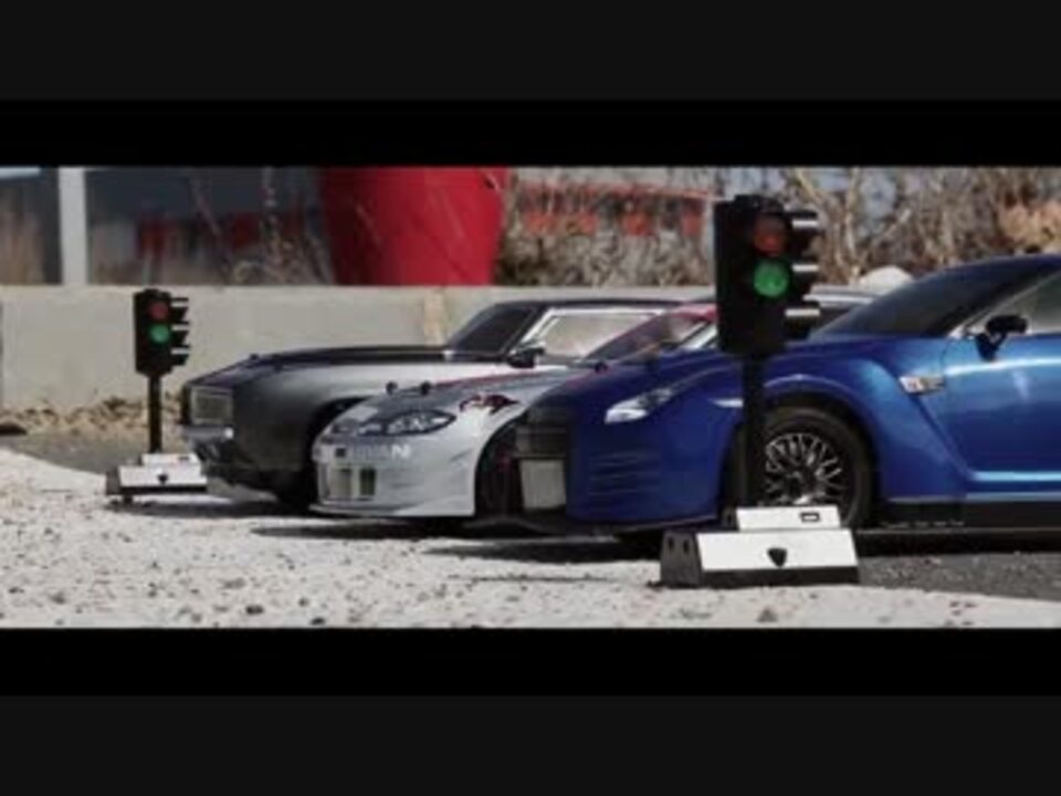 Rcでワイルドスピード Fast Furious Rc ニコニコ動画