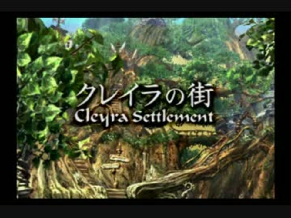 実況 クリスタルとの 出会い ファイナルファンタジー Part27 ニコニコ動画