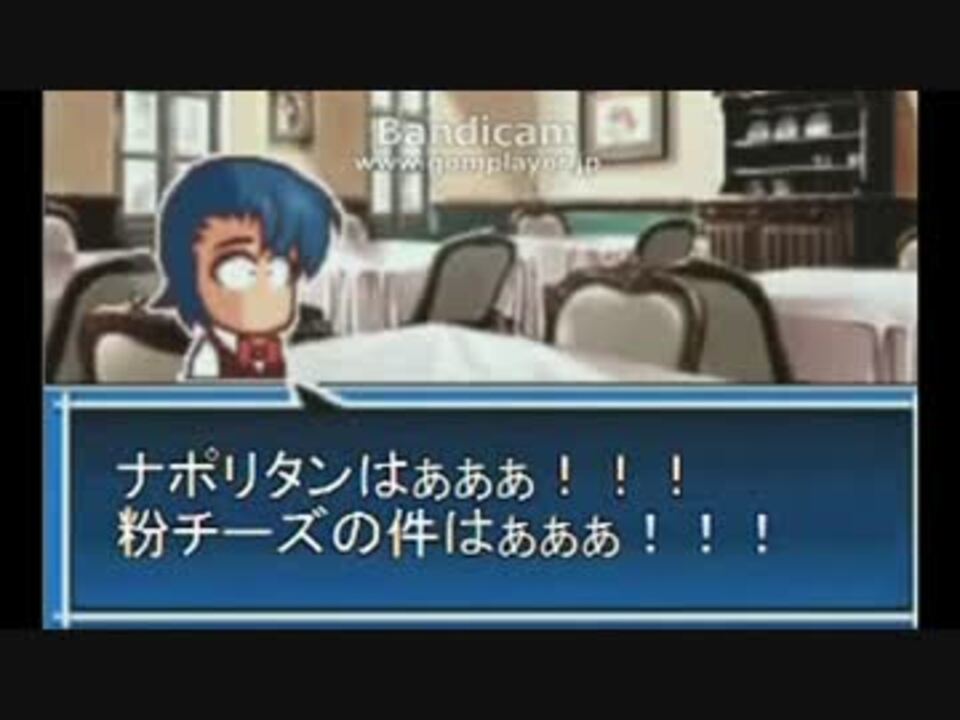 パワプロクンポケット コント劇場 ジャムトースト ニコニコ動画