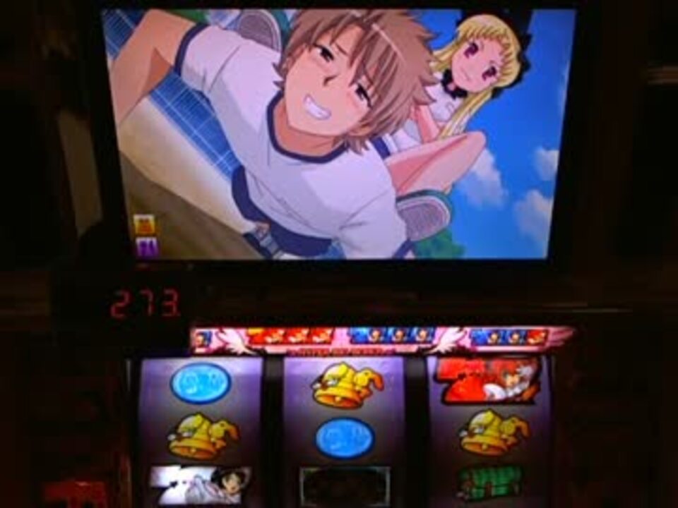 人気の 快盗天使ツインエンジェル3 動画 313本 ニコニコ動画