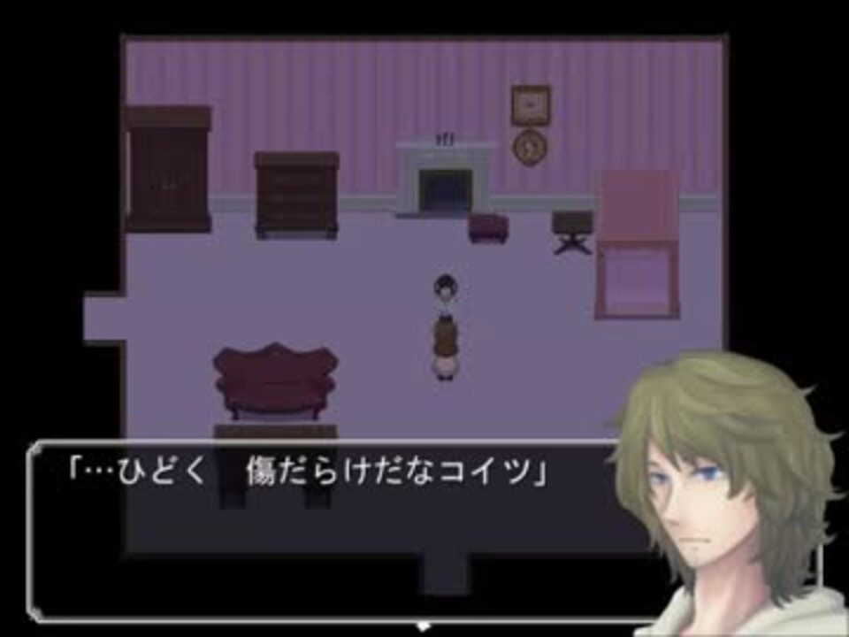 Bury マザーグースを知らないけど探し物 フリーゲーム実況 Part5 ニコニコ動画