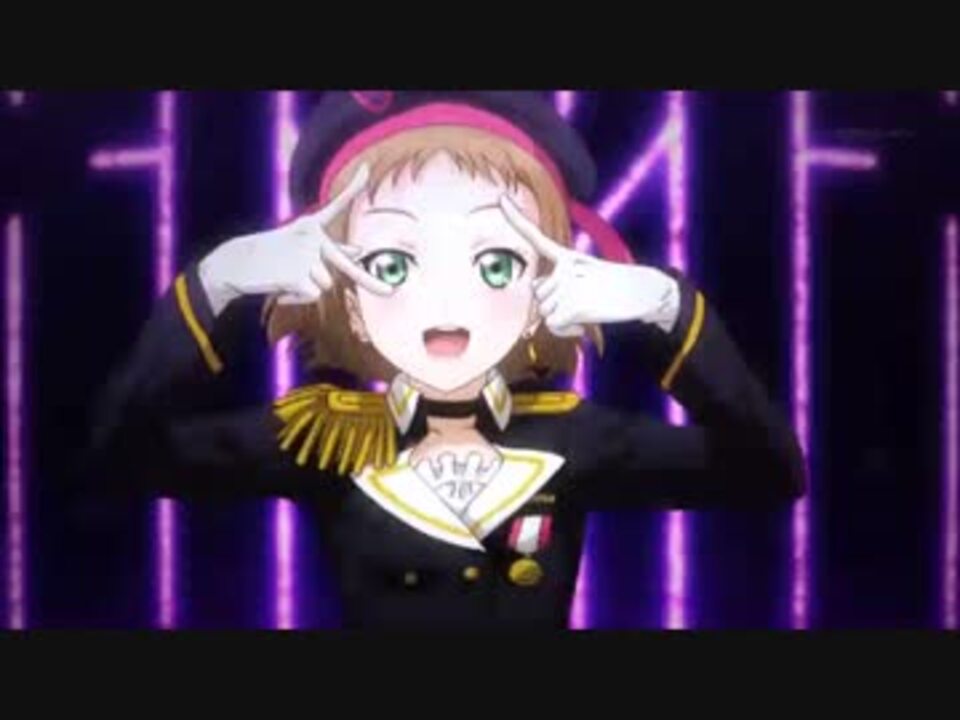 ラブライブ Shocking Partyのピッチ下げてみたらジャライズにやられた ニコニコ動画