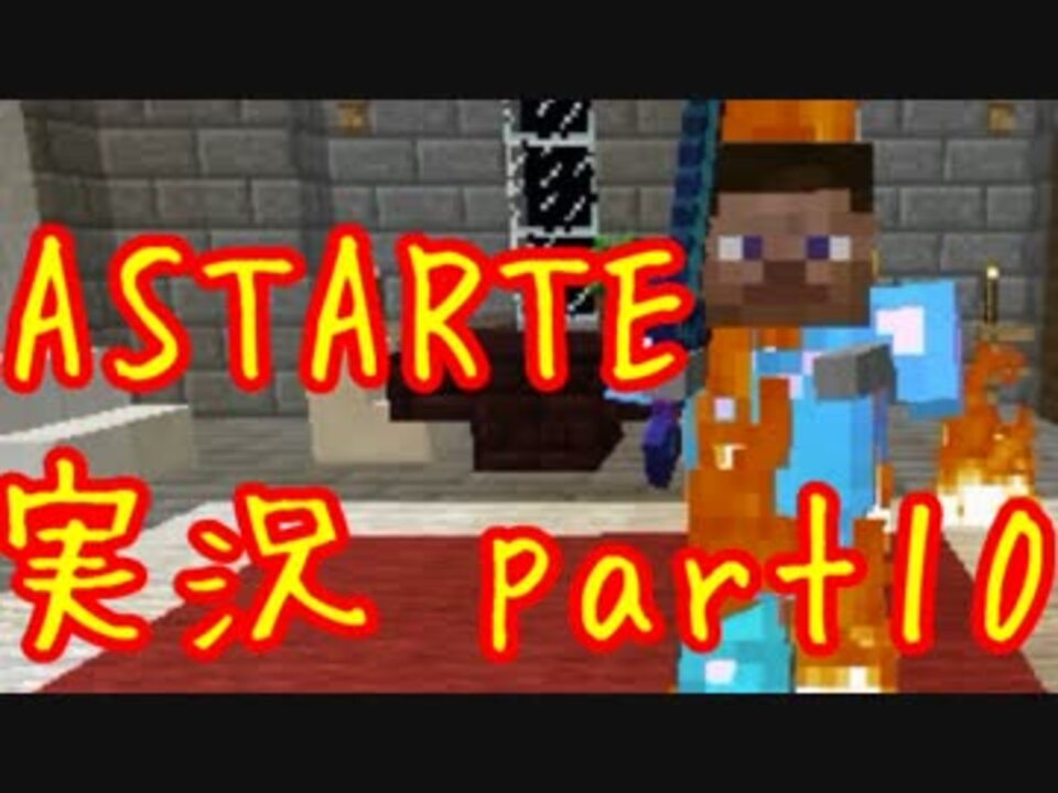 人気の じゃねばい 動画 12本 ニコニコ動画