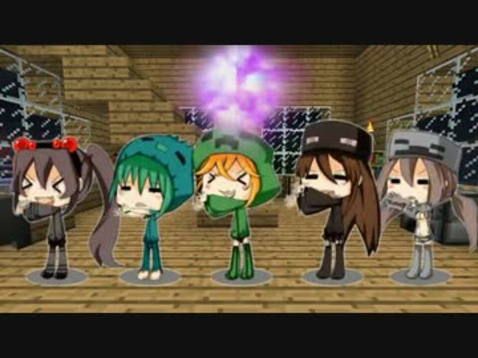 人気の マインクラフトアニメ 動画 4本 ニコニコ動画