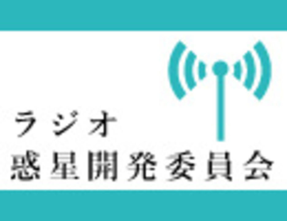 人気の 乾巧って奴の仕業なんだ 動画 61本 ニコニコ動画