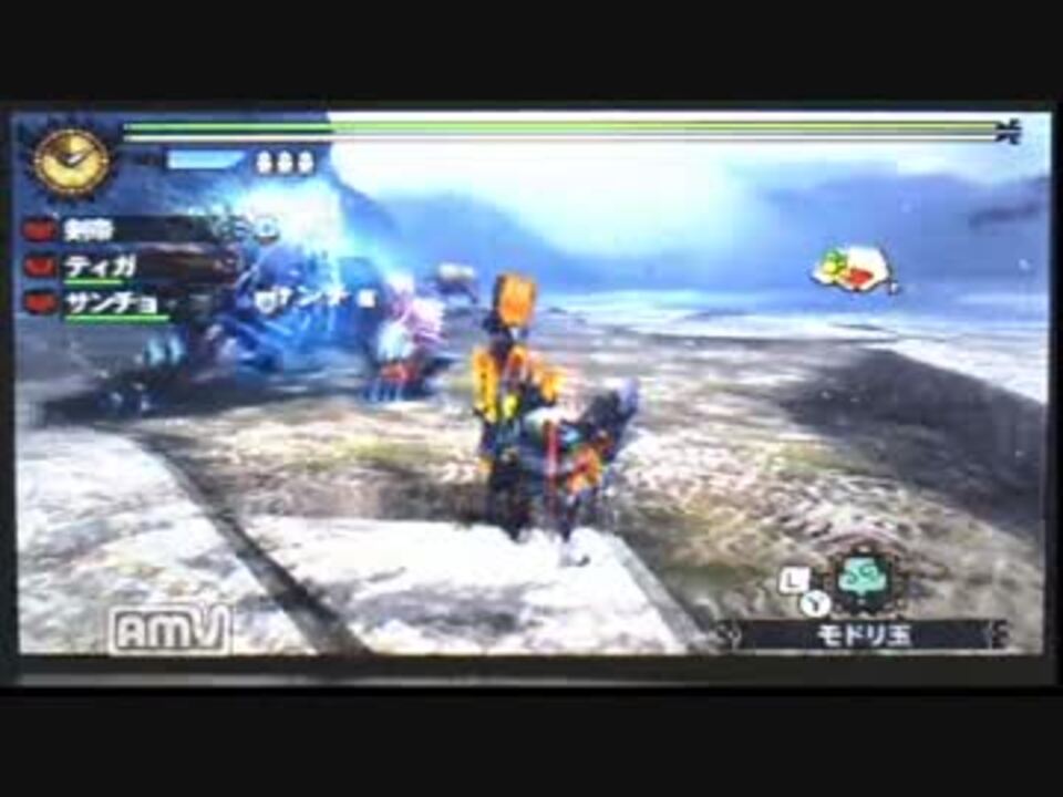【MH4】初心者向け・団長からの挑戦状・解説動画part1 - ニコニコ動画