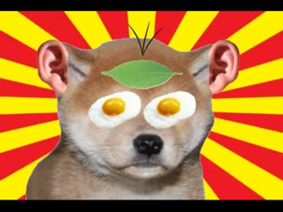 オバケのｑ太郎 リアルえかきうた ニコニコ動画