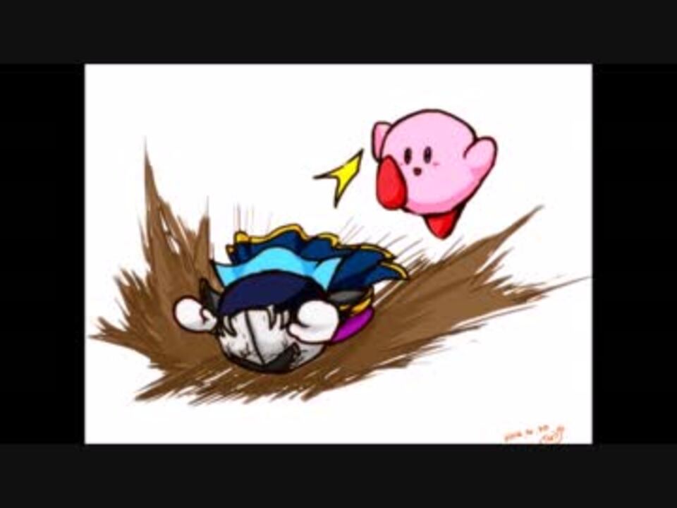 やっつけ メタナイトを描いてみた 動画 ニコニコ動画