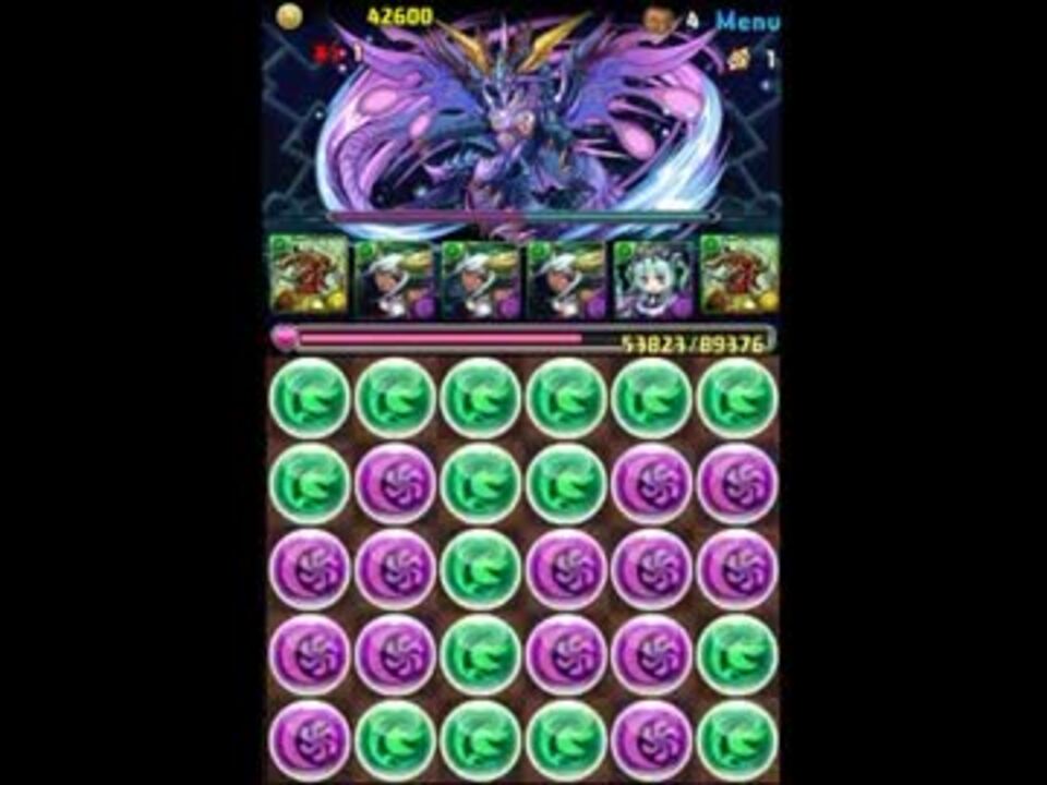 パズドラ 守護龍 アヴァロンドレイク 天空龍ラッシュ 地獄級 ニコニコ動画