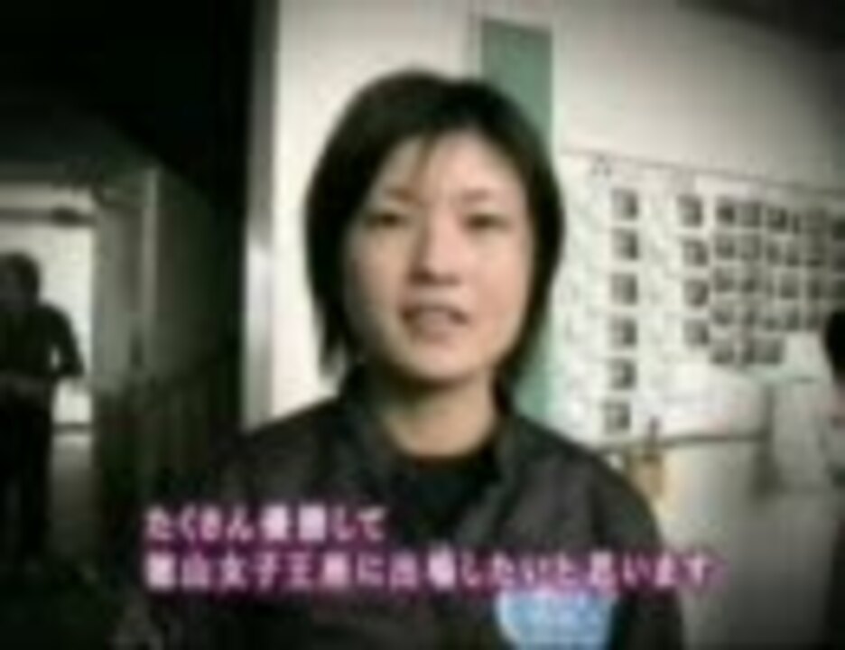 競艇 向井美鈴選手特集 徳山女子王座へ ニコニコ動画