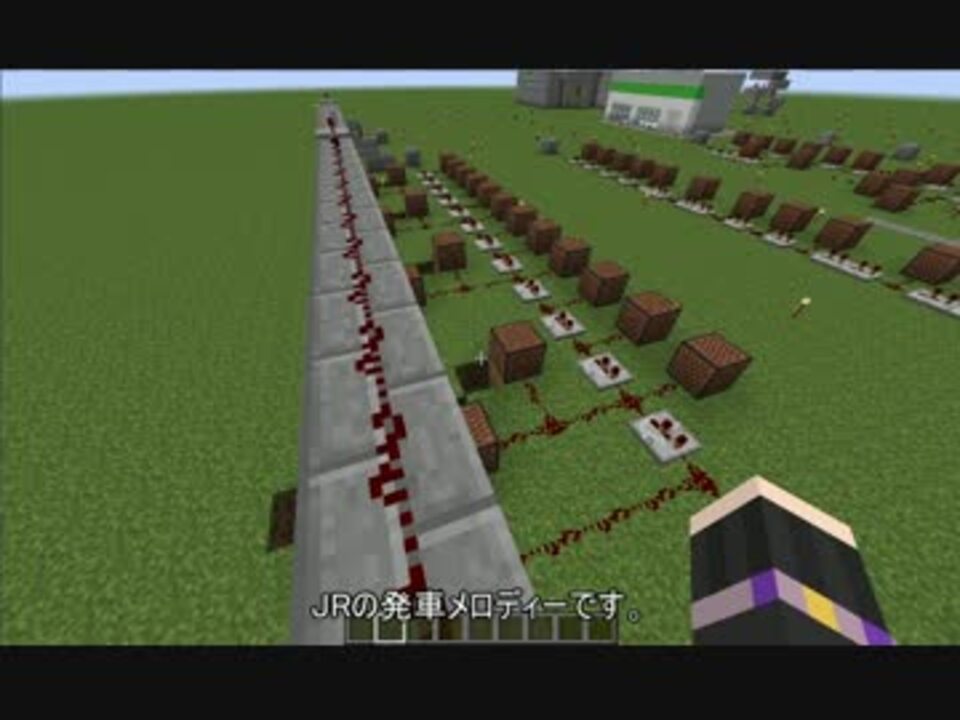 Minecraft 音符ブロックで色々作ってみた ニコニコ動画