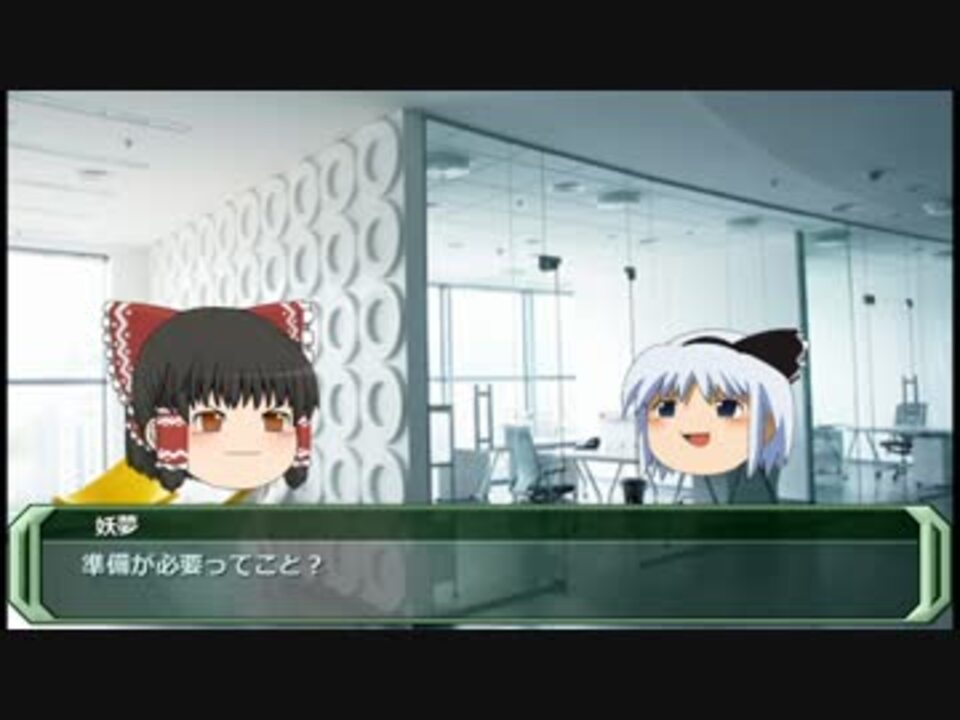 ニコニコ動画で面白かったクトゥルフ神話trpg動画 となはざな