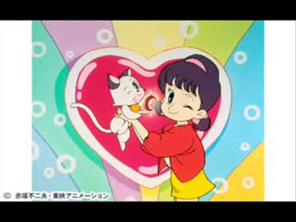 テクマク マヤコン ニコニコ動画