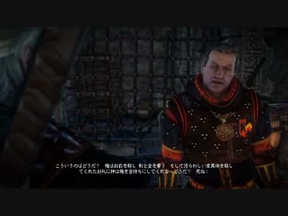 人気の The Witcher 2 動画 265本 3 ニコニコ動画