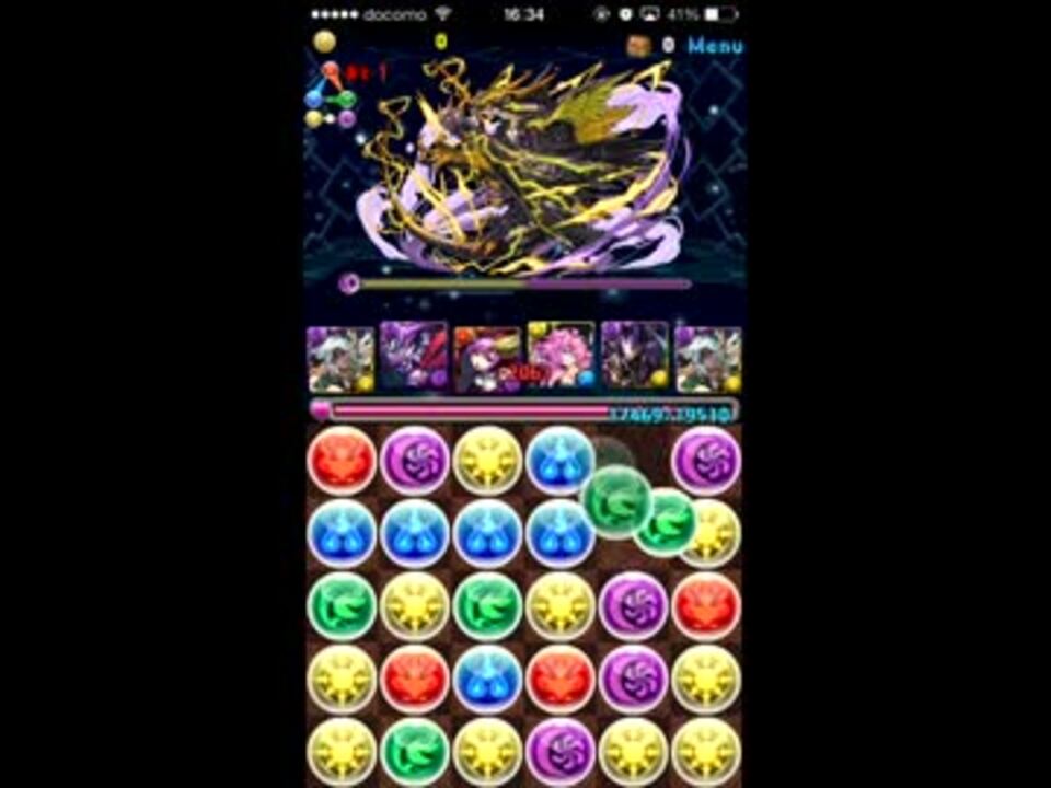 パズドラ 色白ナポレオン Skt さんの公開マイリスト Niconico ニコニコ