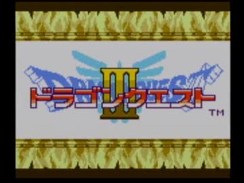 最高のコレクション ドラクエ3 Gbc メダル チート