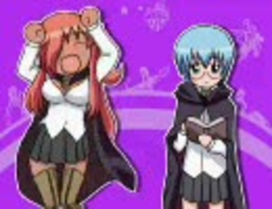 人気の ぜろの使い魔 動画 843本 6 ニコニコ動画