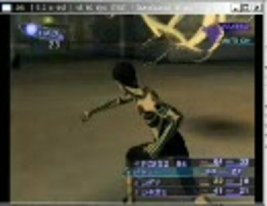 人気の エミュ Pcsx2 動画 70本 2 ニコニコ動画