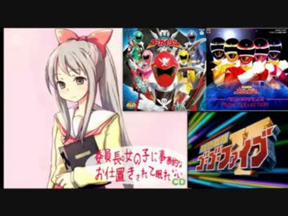 人気の 懲罰cdと会話させるシリーズ 動画 4本 ニコニコ動画