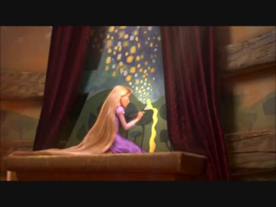 人気の 塔の上のラプンツェル 動画 214本 2 ニコニコ動画