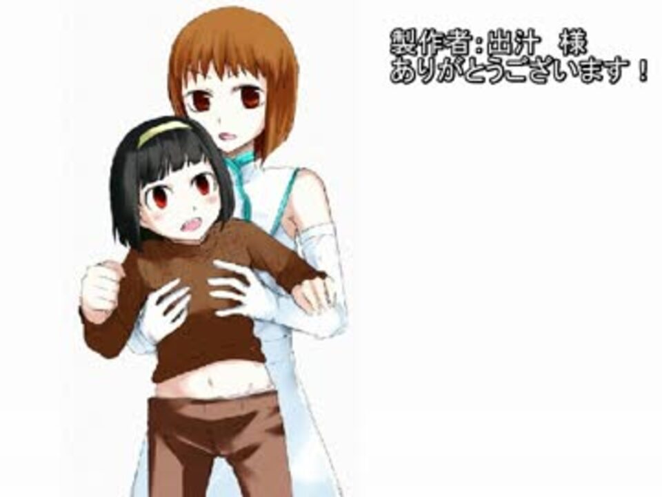 人気の 最強武器 地面 動画 18本 ニコニコ動画