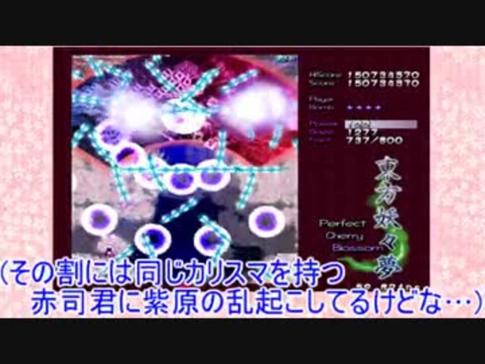 人気の 紫原敦 動画 240本 4 ニコニコ動画