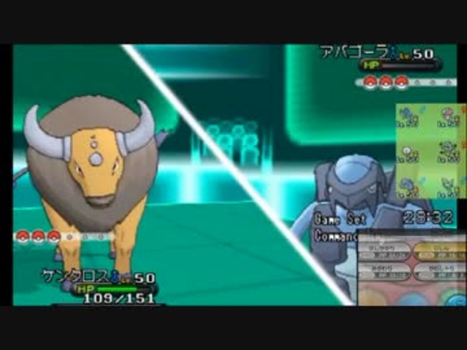 ポケモンスタジアムxy とにかくバトル編１ 初代パ メガ進化禁止 ニコニコ動画